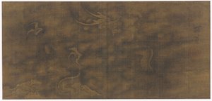 雲の中のドラゴン、明王朝、1368-1644。 作： Unbekannt