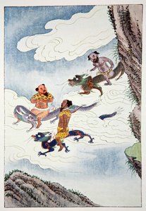 龍神、1922年