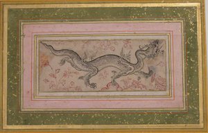 風景の中のドラゴン、16世紀。 作： Unbekannt