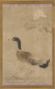 龍と蓮の花、元王朝、1279-1368。 作： Unbekannt