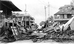 地震による損傷、キングストリートとハーバーストリート、キングストン、ジャマイカ、1907 作： Unbekannt
