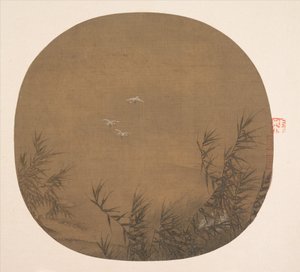 水葦の白鷺、12 世紀後半。 作： Unbekannt