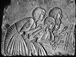 エジプトの書記、c1350 BC 1936 作： Unbekannt