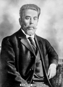 Elisto Giberga、1854-1900、1920年代 作： Unbekannt