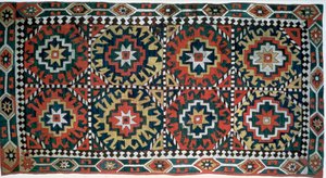 刺繍入りカバー、コーカサス、18世紀