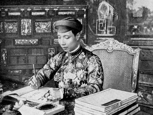 皇帝カイディン1885-1925、グエン王朝第12皇帝、ベトナム、アンナム、1922年 作： Unbekannt