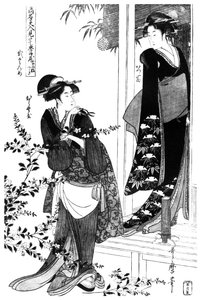 忠臣蔵のパロディからのエピソード、日本人、c1797 1958
