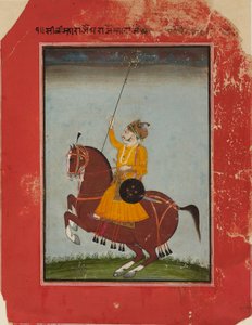 ビカネールのマハラジャ ゾラワール シンの騎馬像、1835～1840 年 作： Unbekannt