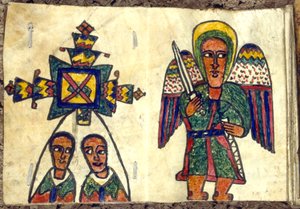 剣を持った天使と司祭と思われる 2 人の男性が描かれたエチオピアの祈祷書、19 世紀 作： Unbekannt