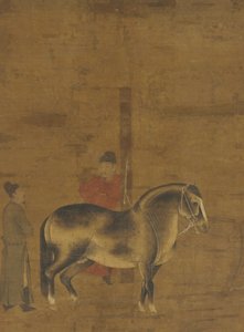 馬の評価、明王朝、1368-1644。 作： Unbekannt