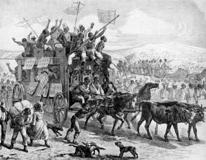 解放奴隷のマニフェストでパレードした元奴隷、南北戦争、1861-1865 1951 作： Unbekannt