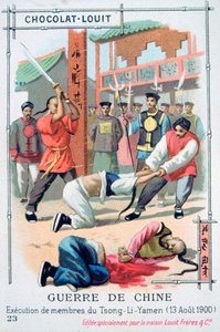 1900年8月13日、中国のソンリイヤメン、ボクサー反乱のメンバーの処刑 作： Unbekannt