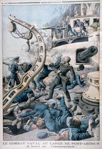 1904年8月10日、ロシアの戦艦Tsesarevich、黄海の戦いでの爆発 作： Unbekannt