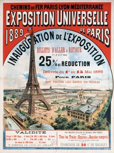 1889年の万国博覧会、1889年。 作： Unbekannt