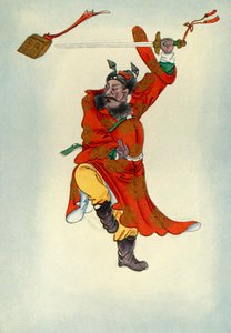 ファン・クプレス、1922年。 作： Unbekannt