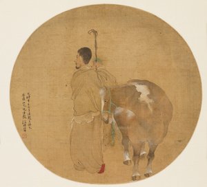 扇絵 - 馬と花婿、19 世紀 1801-1900 作： Unbekannt