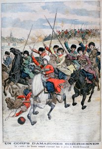 女性のシベリアのコサック騎兵隊、日露戦争、1904年
