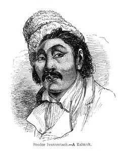 Feodor Ivanovitsch-Aカルムク、1848 作： Unbekannt