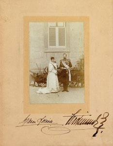ブルガリアのフェルディナンド1世と妻のブルボンパルマのマリールイーズ王女、1893年。 作： Unbekannt
