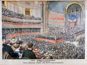 1904年、パリのトロカデロで政府が主催する州立学校の祭典 作： Unbekannt