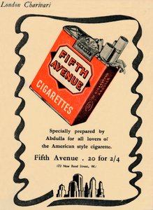 フィフスアベニューシガレット、1946 作： Unbekannt