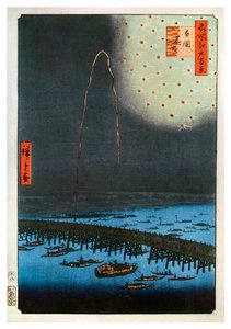 両国の花火、1858 1956 作： Unbekannt
