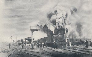 植民地間鉄道の最初の列車、1923年、カルグーリーを出発。 作： Unbekannt