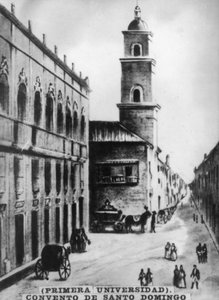 キューバの最初の大学、1728年、1920年代 作： Unbekannt