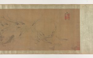 魚と水草、1368-1644。 作： Unbekannt