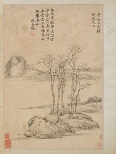岩が多い岬の 5 本の木、清王朝、17 ～ 18 世紀。 作： Unbekannt
