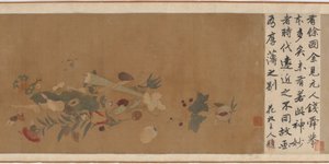 花、果実、貝殻、昆虫、1368～1644年。 作： Unbekannt