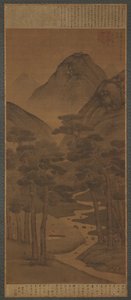 流れる水、松の風、明王朝、15世紀。 作： Unbekannt