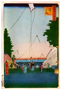 凧揚げ、日本、19世紀1956 作： Unbekannt
