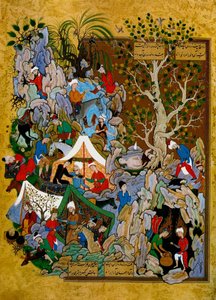ジャミ作「Haft Awrang Seven Thrones」のフォリオ、1539-1543 作： Unbekannt