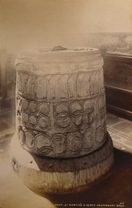 フォント、聖マーティン教会、カンタベリー、1929年。 作： Unbekannt