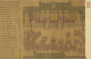景徳宮廷の四つの出来事-契丹の使者が宮廷を訪れる、約1000年。