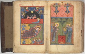 アルメニア語で書かれた4つの福音書、アルメニア語、143435。 作： Unbekannt