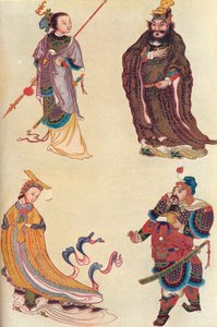 1907年の中国の歴史における4人の有名な人物 作： Unbekannt