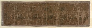 仏衣袈裟の断片、桃山時代または江戸時代、16～17世紀後半。 作： Unbekannt