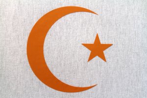 フランス, イル・ド・フランス, パリ : イスラム教のシンボル 作： Unbekannt