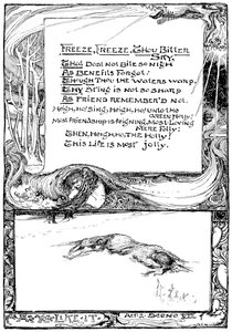 フリーズ、フリーズ、トゥービタースカイ、1895 作： Unbekannt