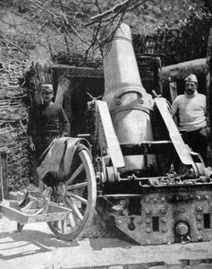 フランス270重砲、アルトワ、フランス、第一次世界大戦、1915 作： Unbekannt