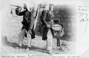 フランス外人部隊、ベニウニフ、アルジェリア、1904 作： Unbekannt