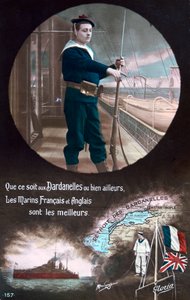 フランス第一次世界大戦のはがき、1914-1918 作： Unbekannt