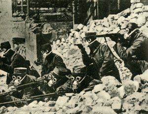 ガスマスクを身に着けているフランスの兵士、第一次世界大戦、c1915、c1920。 作： Unbekannt