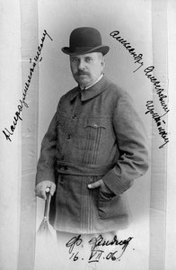 フリードリヒ・フョードル・フィードラー、ロシアの詩の翻訳者、c1906 作： Unbekannt