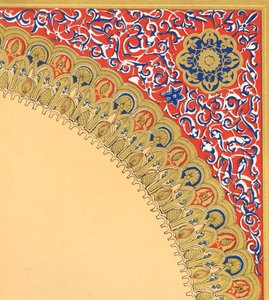 ライオンズ裁判所の中央アーチ、1907年。 作： Unbekannt