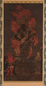 不動明王と二人の従者 鎌倉時代・14世紀 作： Unbekannt