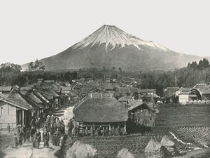 1895年、日本のジェズミビレッジの藤山、聖なる山。 作： Unbekannt