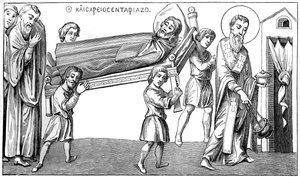 サンセセールの葬式、9世紀1849 作： Unbekannt